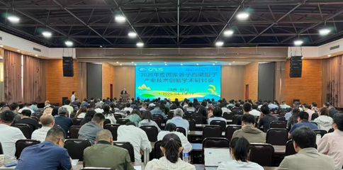 2025年谷子高粱糜子產業技術創新學術研討會在河南舉行 赤峰市農牧科學院積極參會交流